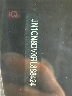 نیسان ڤێرسا